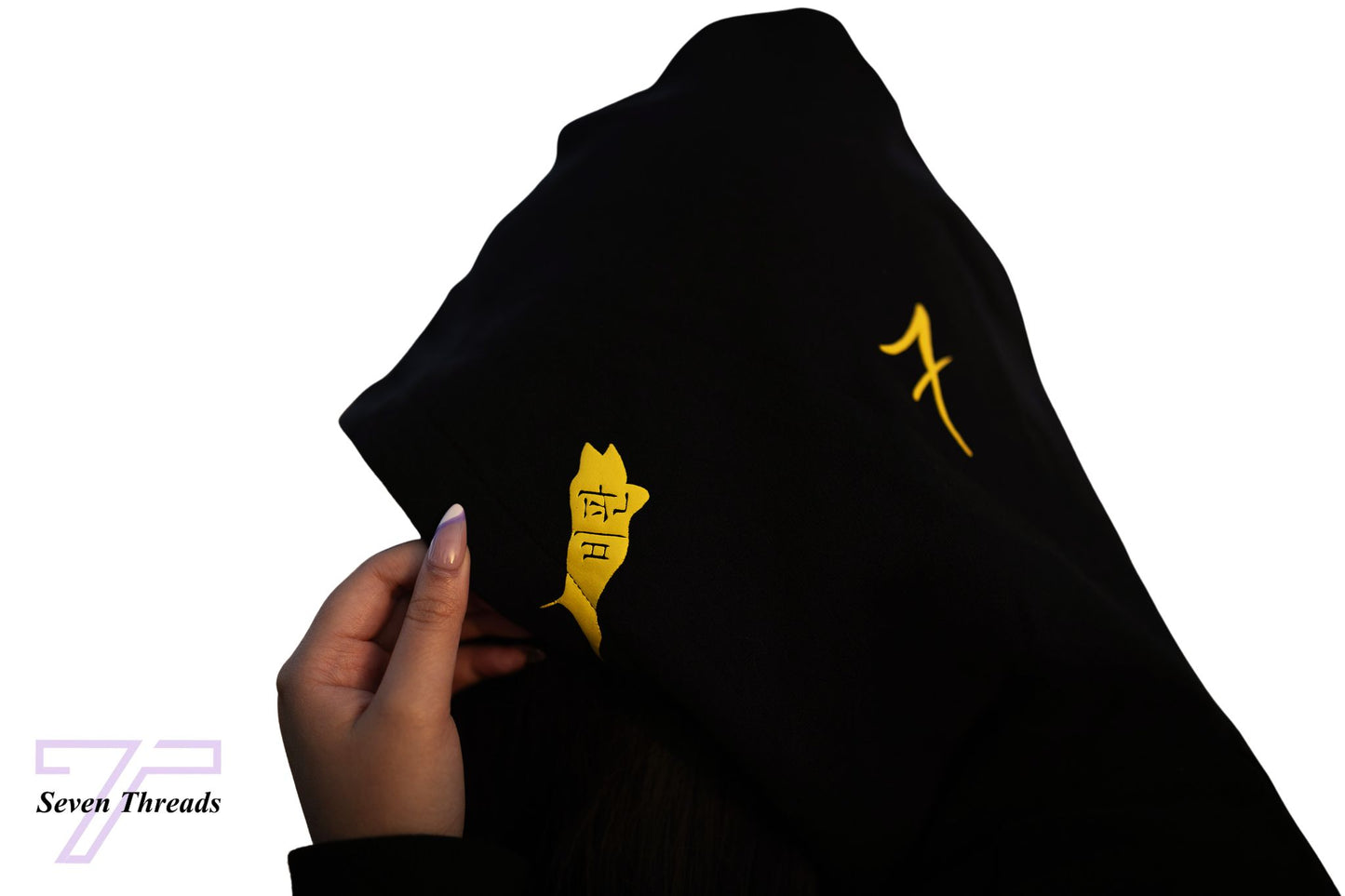 JK Golden Reign Hoodie